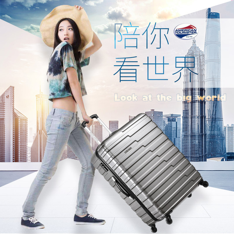 新秀丽之美国旅行者万向轮拉杆箱tas通关锁 bf9*003 29英寸-阿里巴巴
