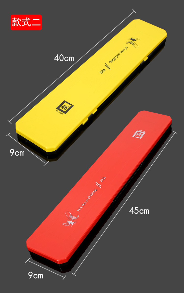厂家批发钓鱼主线盒 带刻度子线盒多功能浮漂盒 竞技仕挂盒渔具盒