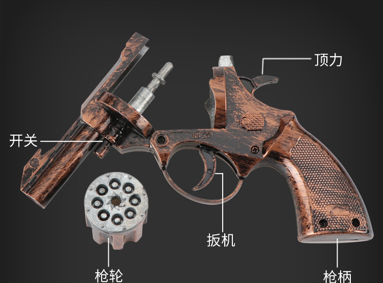 全金属砸炮枪儿童怀旧玩具子炮枪纸炮火炮枪8090童年左轮演出道具