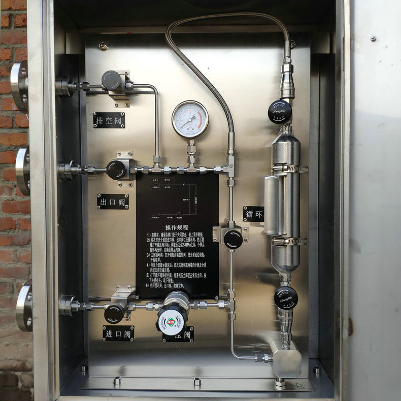 催化剂密闭采样器氢氧化钠密闭采样器洗醇液密闭采样器