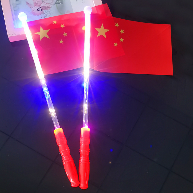 五星红旗手摇国旗夜晚发光国旗闪光棒中国国庆节活动发光玩具批发