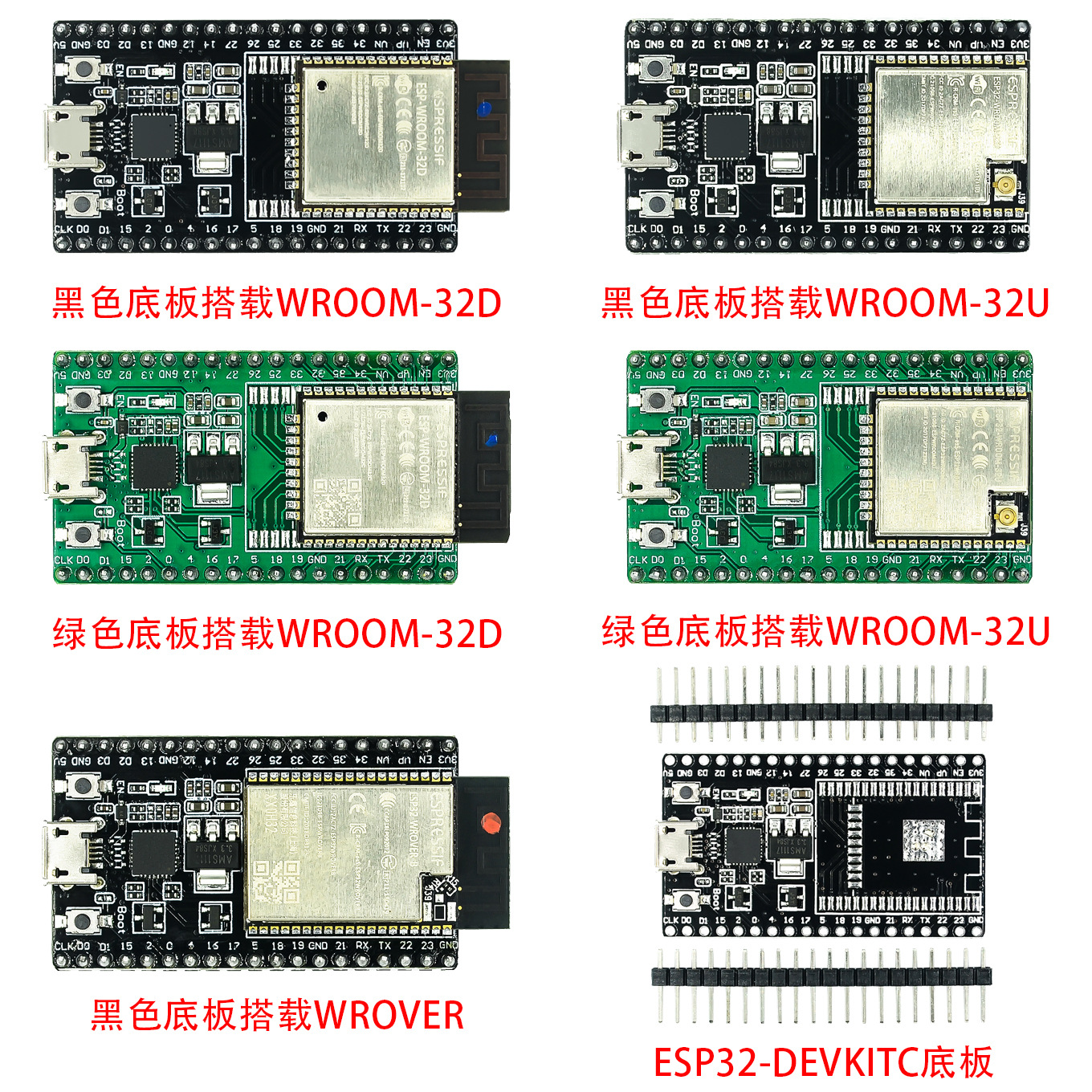 0成交2809条live mini kit esp32模块开发板 无线wifi蓝牙2合1双核cpu
