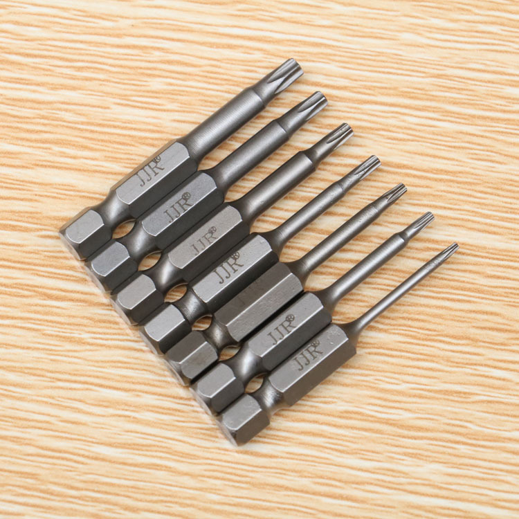 进口技友电动螺丝刀批头 内六角气动风批钻头 梅花型批咀