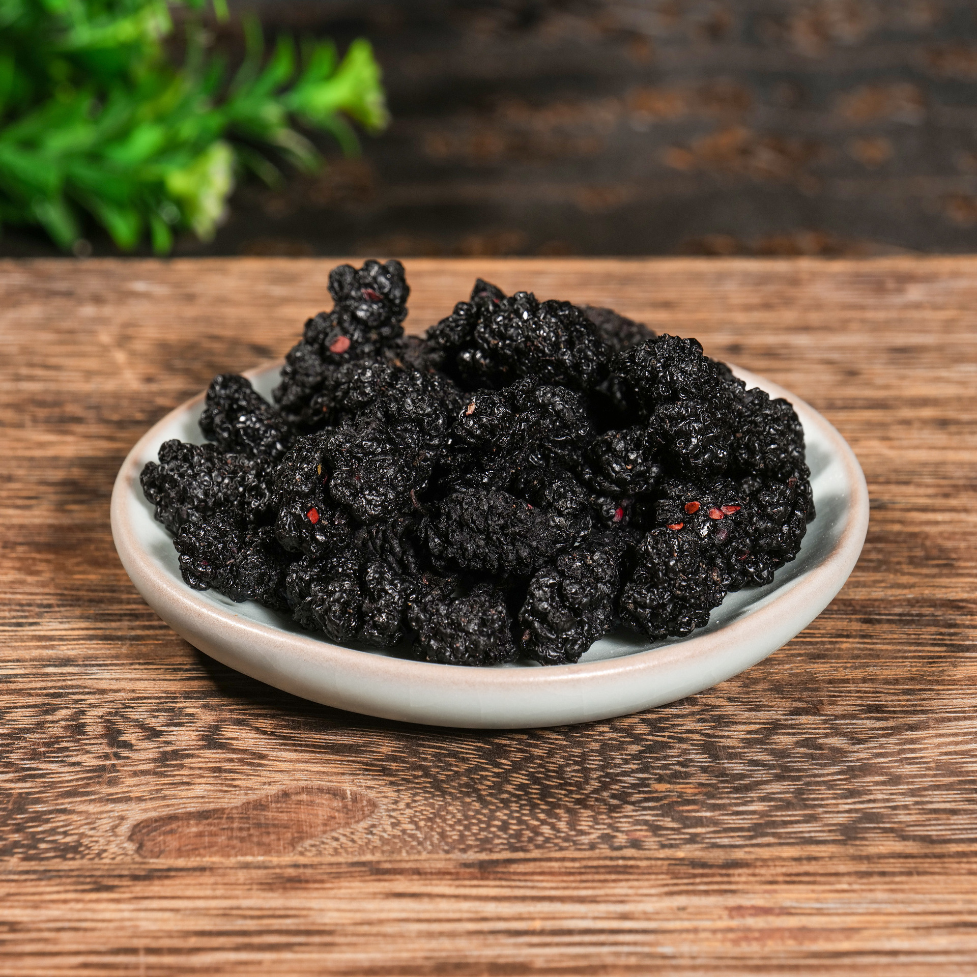 桑葚干散装批发 黑桑葚果子 酸梅汤材料 菊之意散货批发一手货源