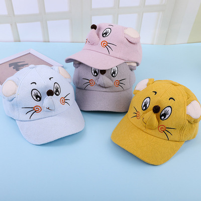 儿童帽子春季新款百搭卡通小老鼠男童棒球帽遮阳防晒女童鸭舌帽夏