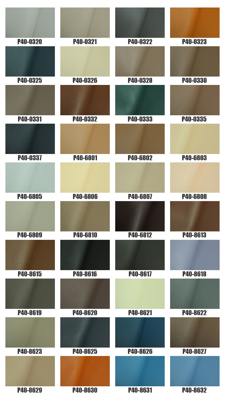 多款颜色逼真肤感西皮手感柔软耐刮办公家具软包皮革面料