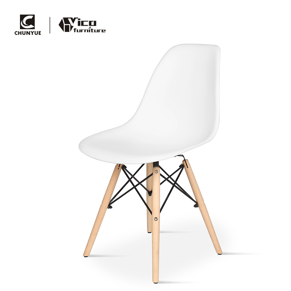 厂家直供北欧轻奢休闲椅餐椅时尚简约塑料伊姆斯椅子咖啡厅酒吧椅