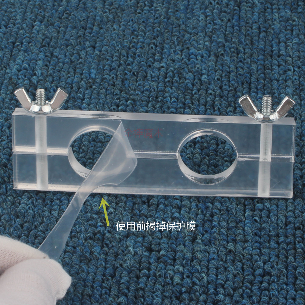 手指逃脱术 2020质量升级 拇指锁 手指锁 舞台 魔术道具 46g