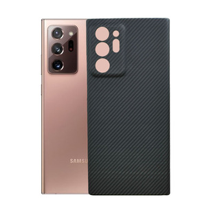 适用三星s21 ultra凯夫拉手机壳 碳纤维手机壳 新款-阿里巴巴