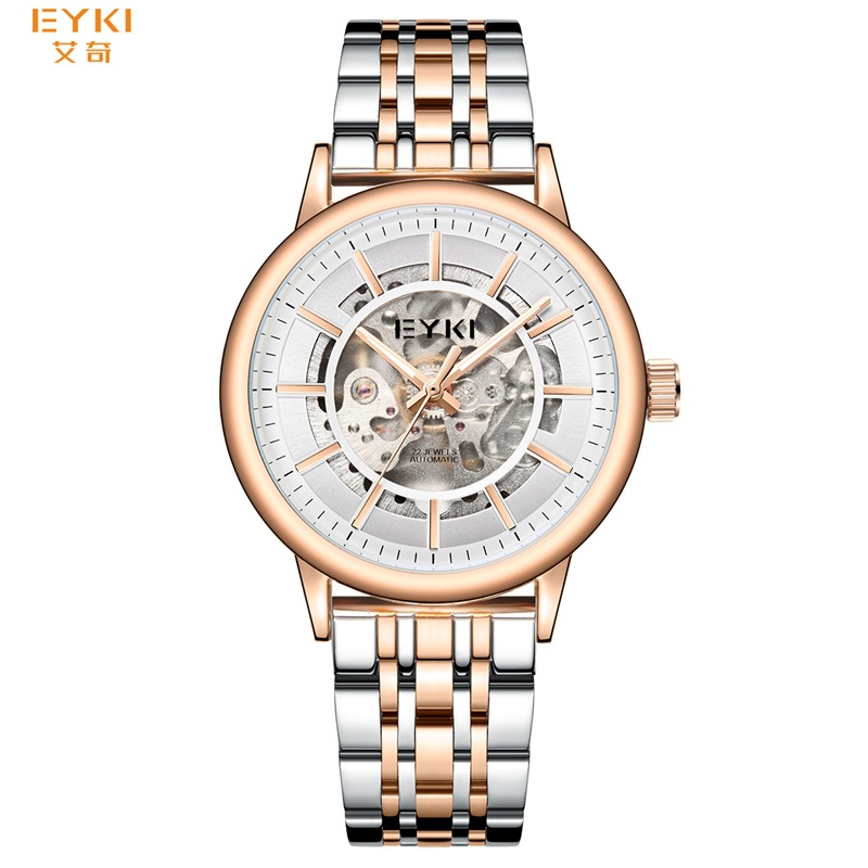 艾奇男士表机械机芯实心钢带镂空蓝光镜面男士手表父亲节礼物7059