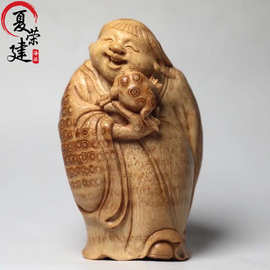 竹雕戏蟾满钉竹根摆件手把件圆雕海派水滴隐士夏荣建制