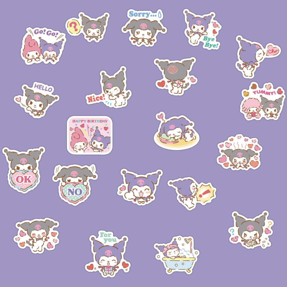 40张库洛米贴纸 可爱卡通动漫手账素材 行李箱手机壳盐系手帐贴纸
