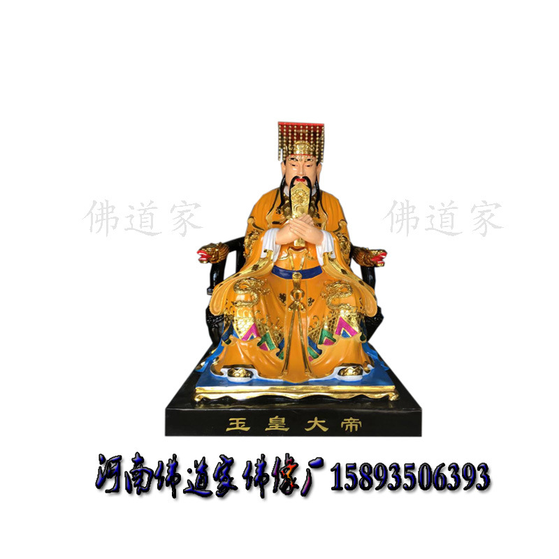 河南刘备雕塑厂 玻璃钢关公神像 刘备帝王像 刘备像图片大全