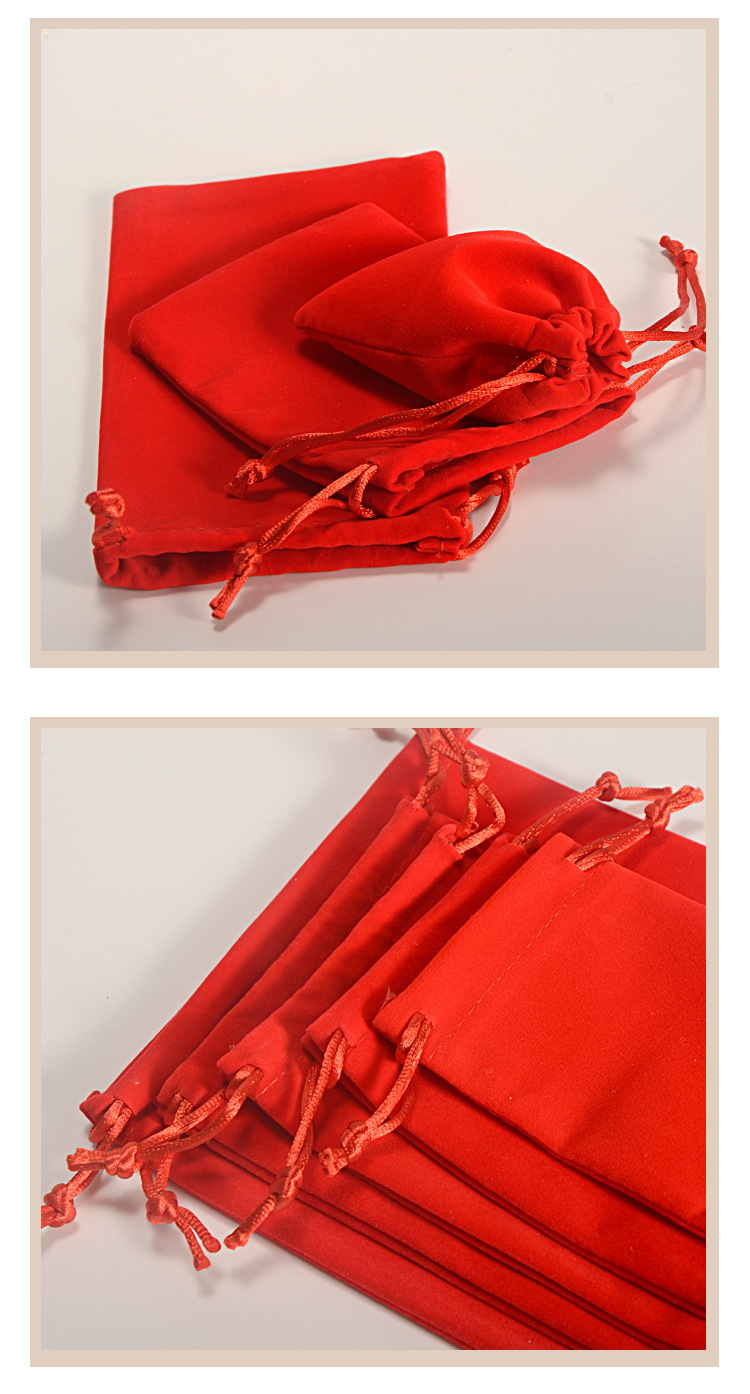 红色绒布袋抽绳束口袋红布袋福袋珠宝饰品收纳防尘零钱礼品袋定做