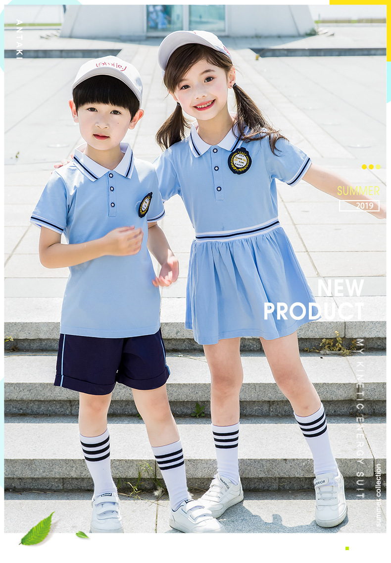 园服蓝色班服运动服校服短袖风儿童学院幼儿园小学生新款套装夏装