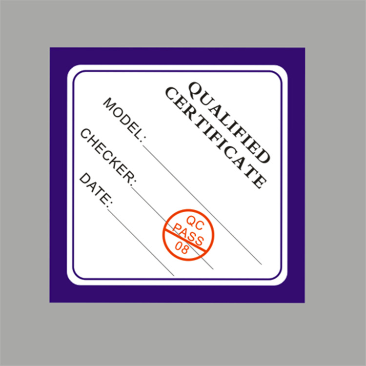 头盔合格证 通用出厂三角形合格证吊牌 中英文中性产品质量检验