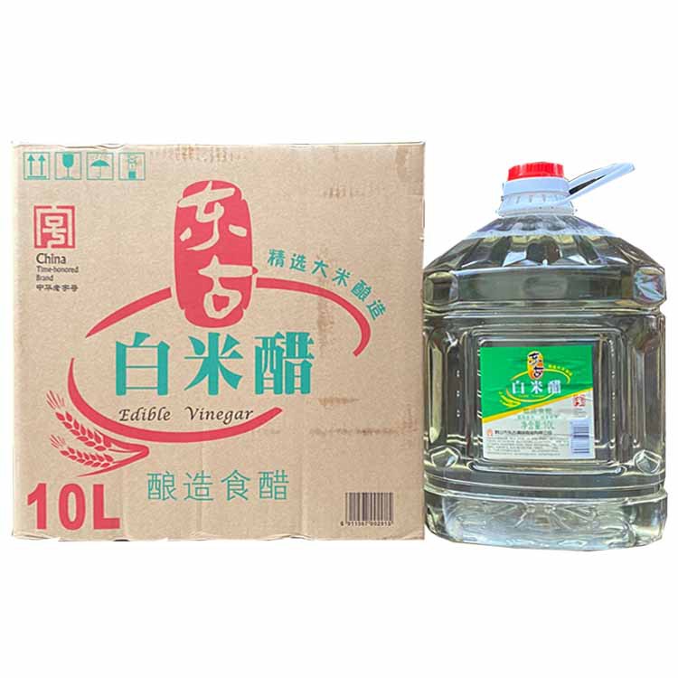 东古白醋10l*2桶 酿造食醋 餐饮装 3.5度 东古白米醋 正品