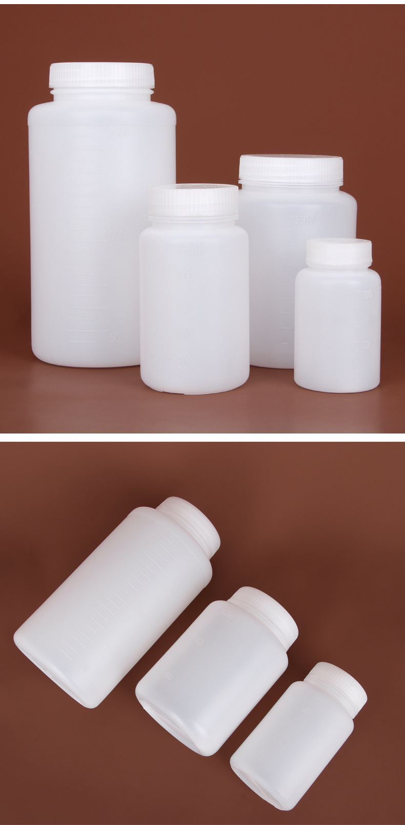 供应2000毫升样品塑料圆瓶粉末瓶带内盖带刻度小样大口瓶厂家直销