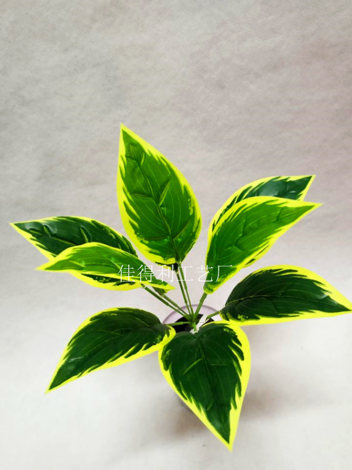 厂家直销仿真9头绿萝黄边装饰植物墙背景墙配件塑料花装饰婚庆花