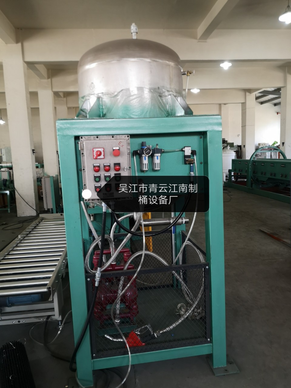 200l升包装桶闭口铁桶清洗翻新再生设备流水线