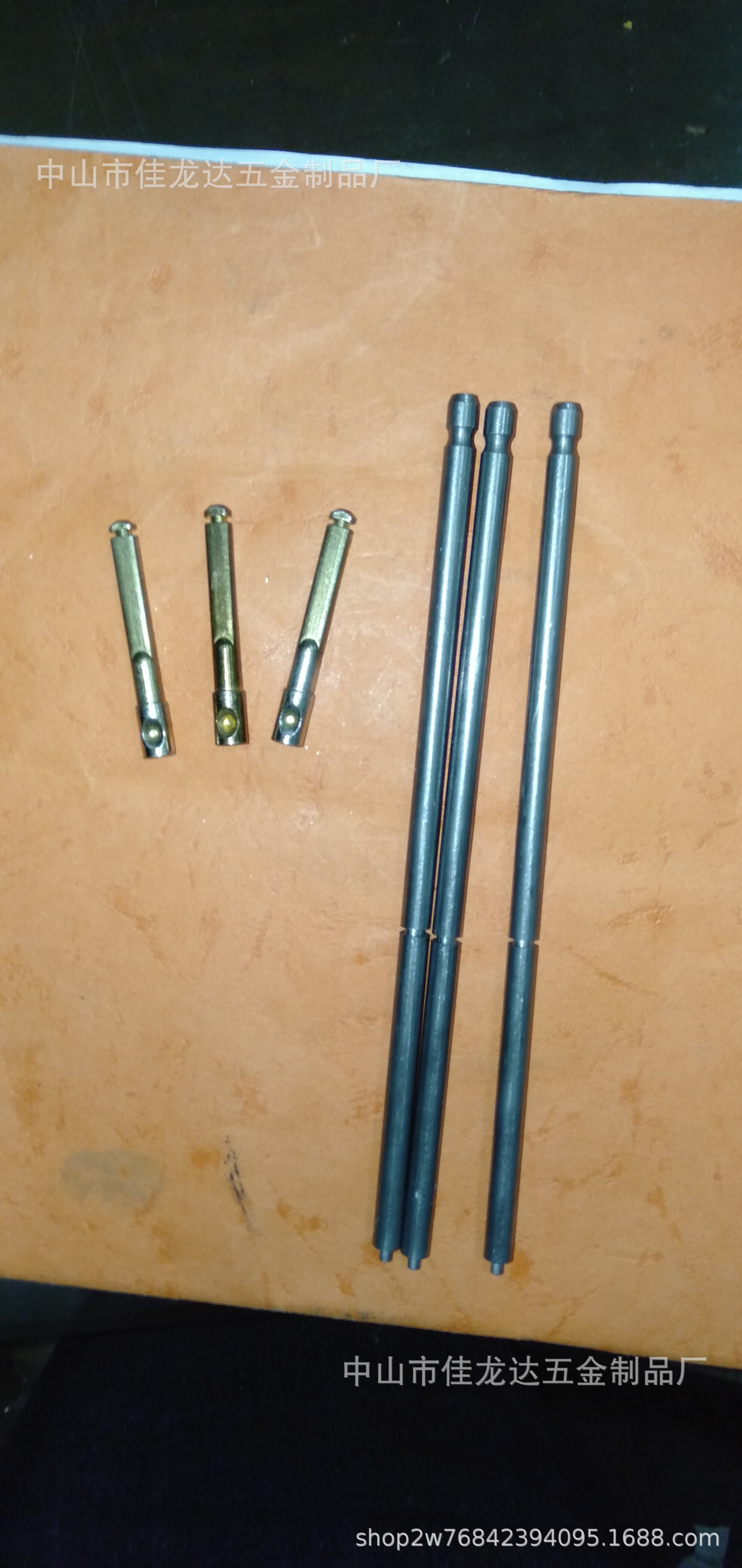 供应:小家电配件丶打蛋机转轴丶风扇调速轴丶电机轴丶销钉