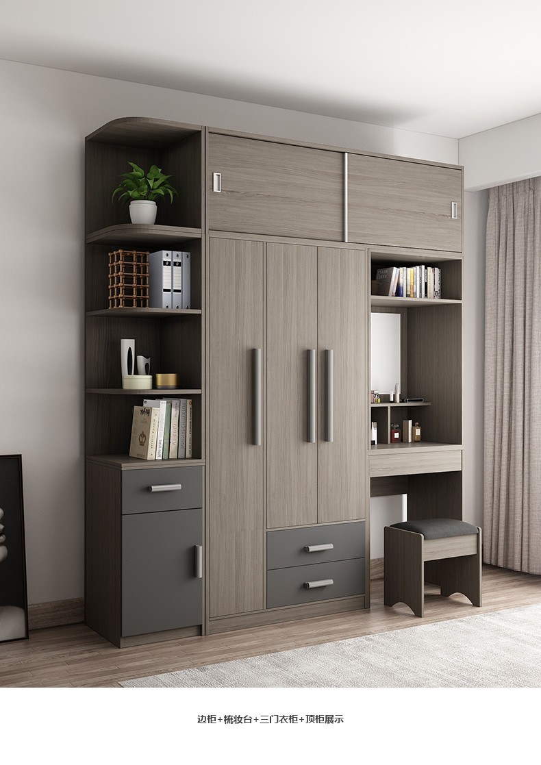 木月现代简约衣柜二门三门组合小户型带梳妆台电脑桌连体北欧衣柜
