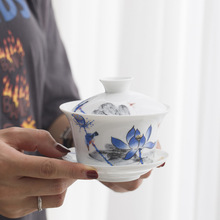 陶瓷三才盖碗大号250毫升高白瓷泡茶碗单个家用简约中国风