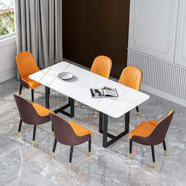 餐厅餐桌六人桌