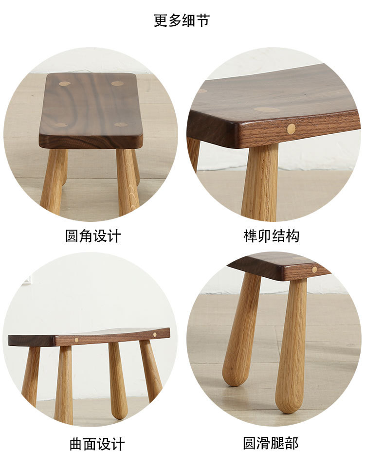 安靠北欧实木矮板凳 家用小凳子炕桌凳创意矮凳飘窗小板凳儿童凳-阿里