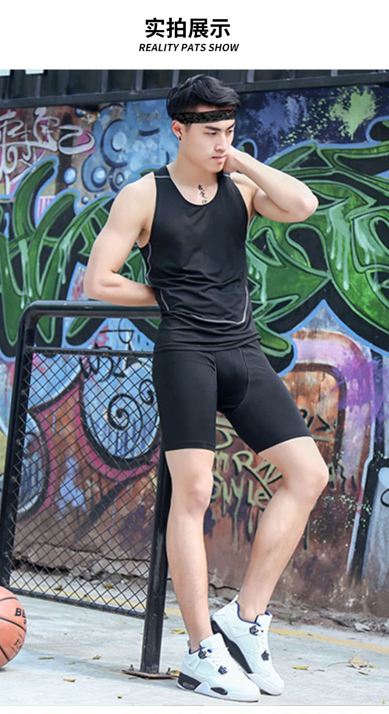 男子紧身训练运动健身短裤吸湿排汗速干跑步篮球足球打底紧身裤子