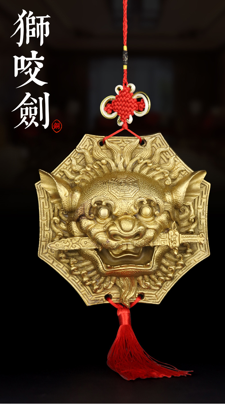 铜狮咬剑兽头八卦镜挂件凸镜铜睚眦摆件家居饰品