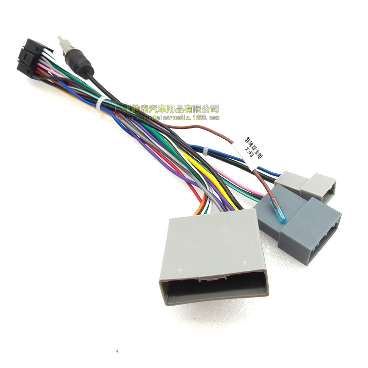 适用本田老crv 08思域掌讯安卓导航主机16p电源线尾线影音改装线