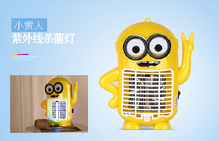 紫外线杀菌灭蚊灯卡通uvc室内消毒器usb口罩杀毒家用除螨工厂直销