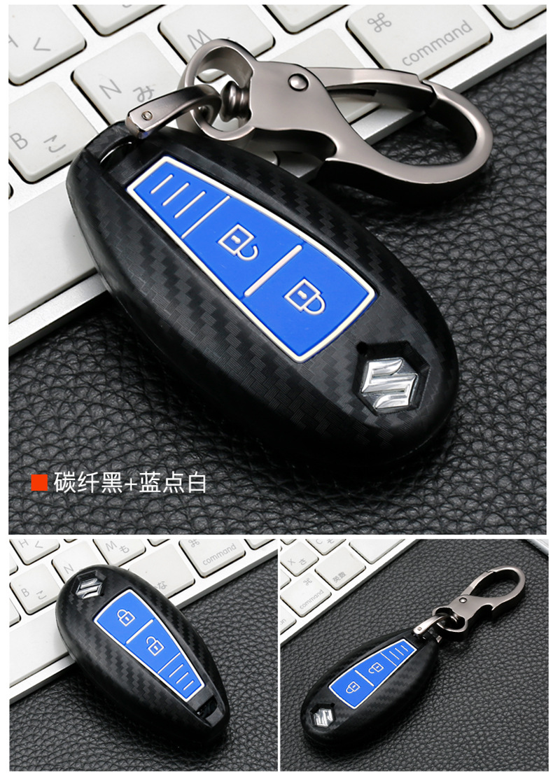 适用于铃木维特拉钥匙骁途启悦专用长安铃木锋驭汽车遥控钥匙男女