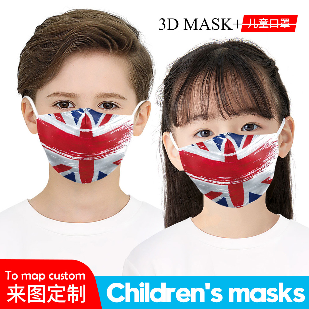 mask欧美跨境美国国旗星条旗帜防尘棉可水洗口罩可定做