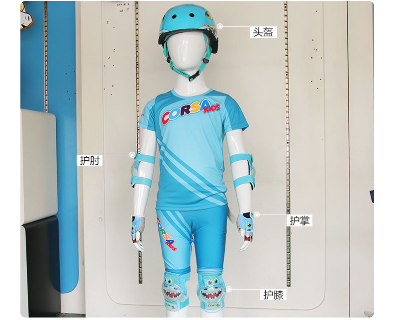 corsa儿童平衡车头盔自行车安全帽护肘男女孩滑板车护具套装轮滑装备