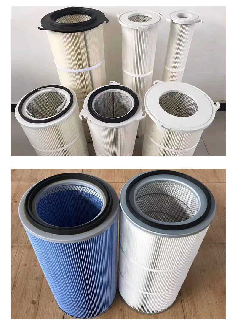 除尘滤筒 除尘滤芯 粉尘滤筒 粉尘滤芯 工业滤芯
