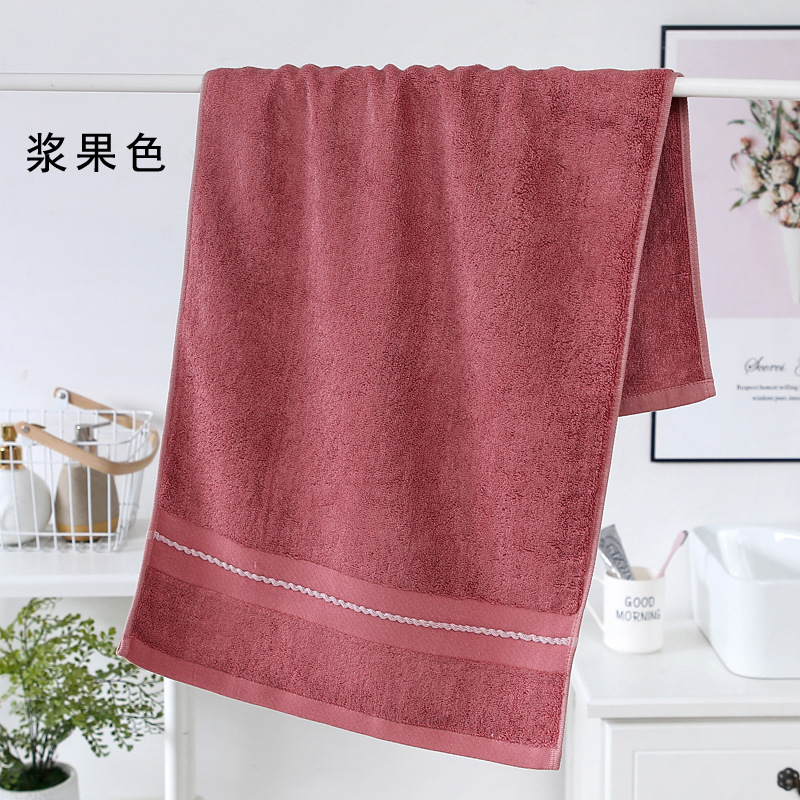 Towel Bamboo Fiber Wood Cellulose Pigment New Silk Road Bamboo Fiber Towel 35 * 75cm Hotel Embroidered Logo