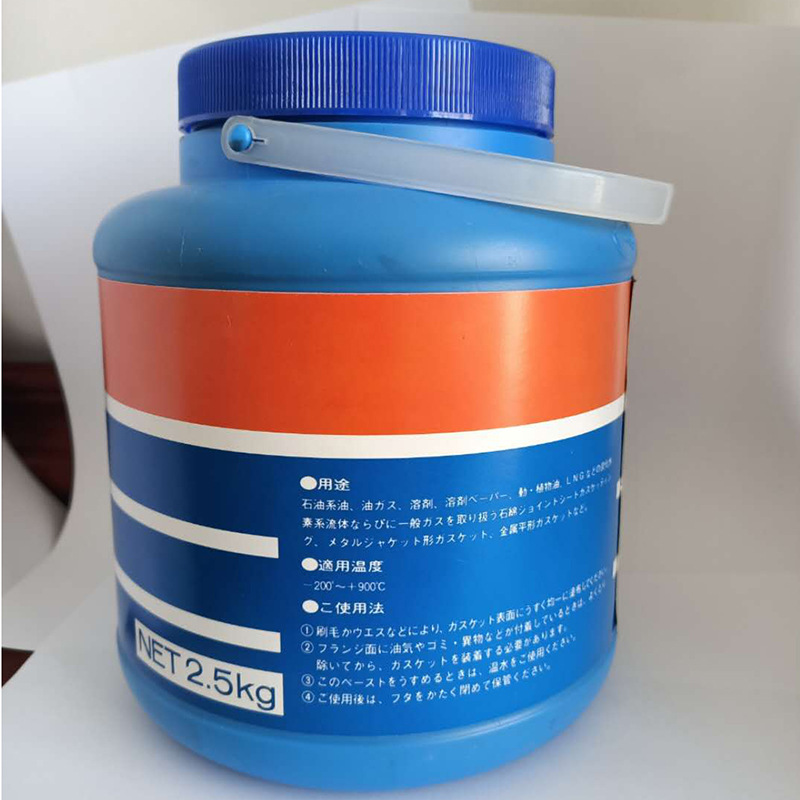 适用6m烟机封口剂 6m型号 烟机必备