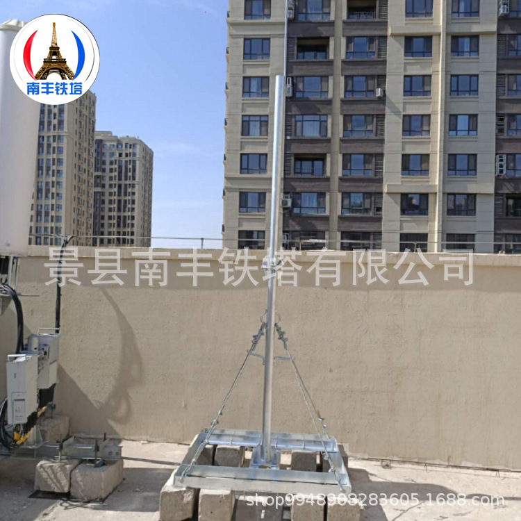 厂家定做楼顶5g通信基站抱杆 移动 电信联通专用信号塔5g抱杆