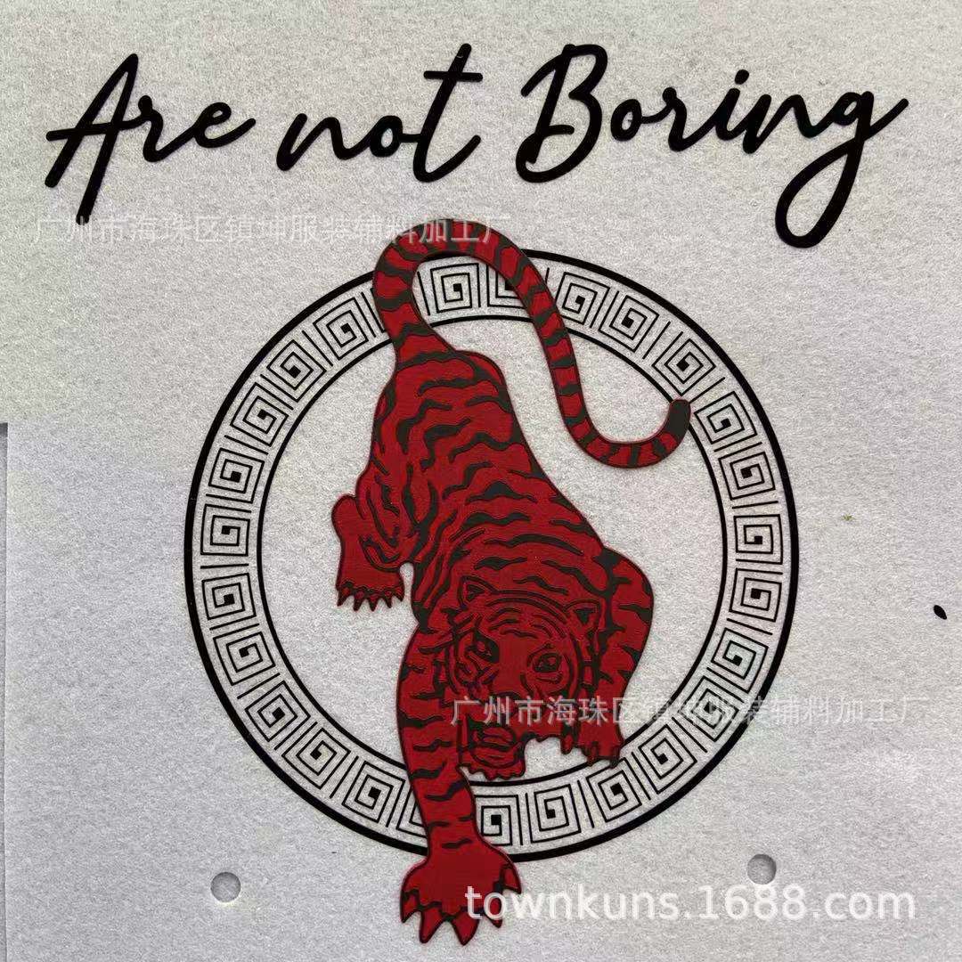 数码植绒烫画贴 热转印标烫画贴纸现货 烫印logo数码印花烫花