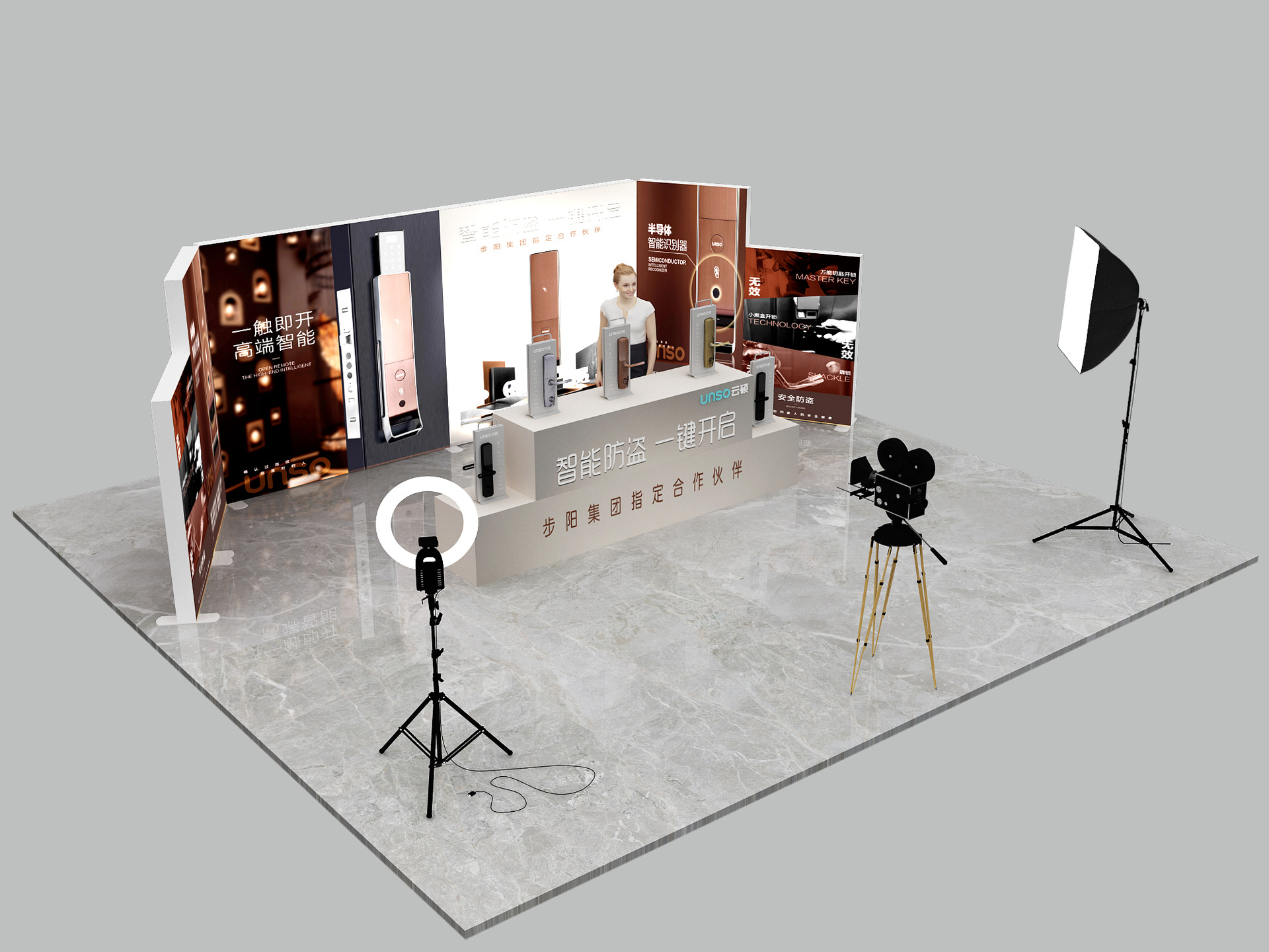企业直播背景设计 广交会线上直播间定制快速搭建特装款直播展台