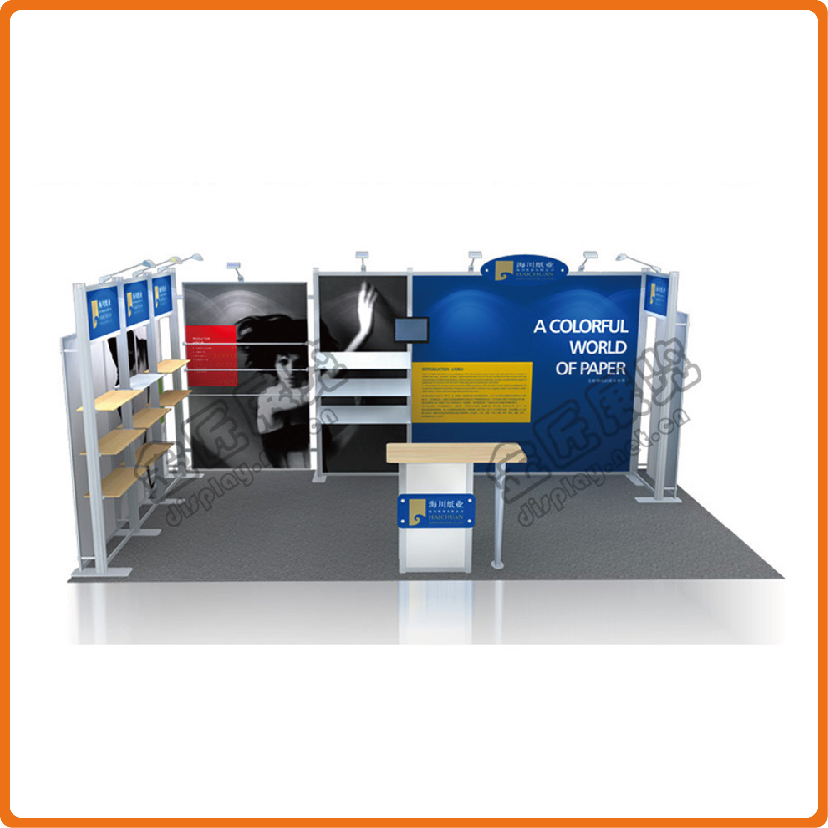 厂家直销便携式展位展位装修拉网展架展会展架a型展架