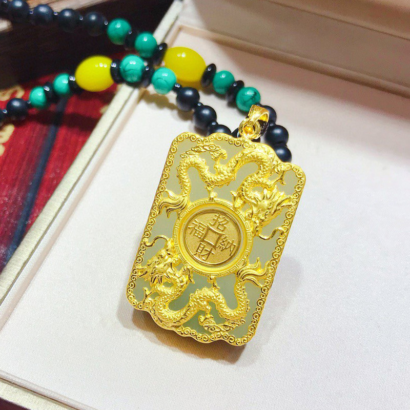 999足金双龙牌吊坠男黄金镶和田玉本命年项链招财纳福时来运转