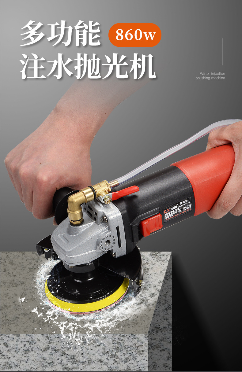 水磨机石材抛光机 恒功注水式抛光机轻型水磨机 水泥地大理石抛光