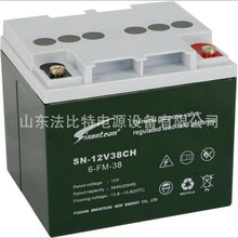 赛能蓄电池SN-12V38CH全新含税12V38AH太阳能发电SN-12V38CH