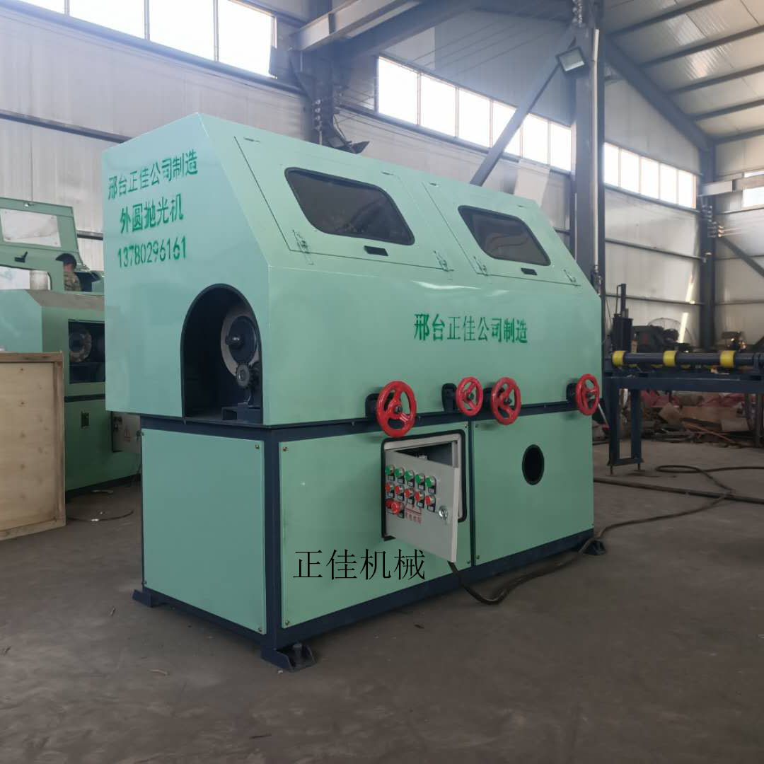 内孔打磨机圆管无心外圆镜面抛光机不锈钢环保自动铜铝管棒拉丝机