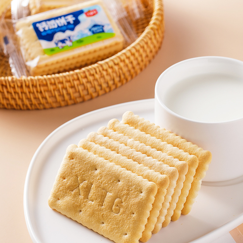 高钙浓乳鲜奶饼干儿童营养早餐零食小吃钙奶饼干整箱批发散装零食