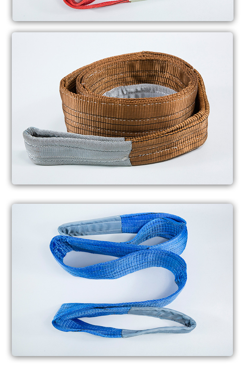 两头扣扁平双层吊带 工厂直发吊装带高强度丙纶 双扣吊绳吊索具