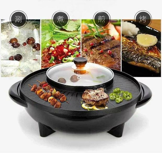 锅大姐韩式无烟多功能煎涮一体不粘电热锅电火锅加深加厚双管加热